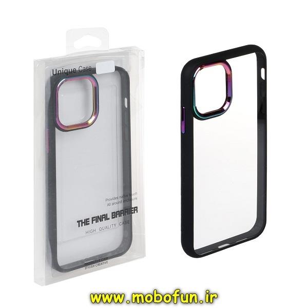 قاب گوشی iPhone 12 Pro Max آیفون طرح پشت طلق شفاف دور سیلیکونی اورجینال فلزی متال کیس Metal Case برند یونیک کیس Unique Case مشکی هفت رنگ کد 170